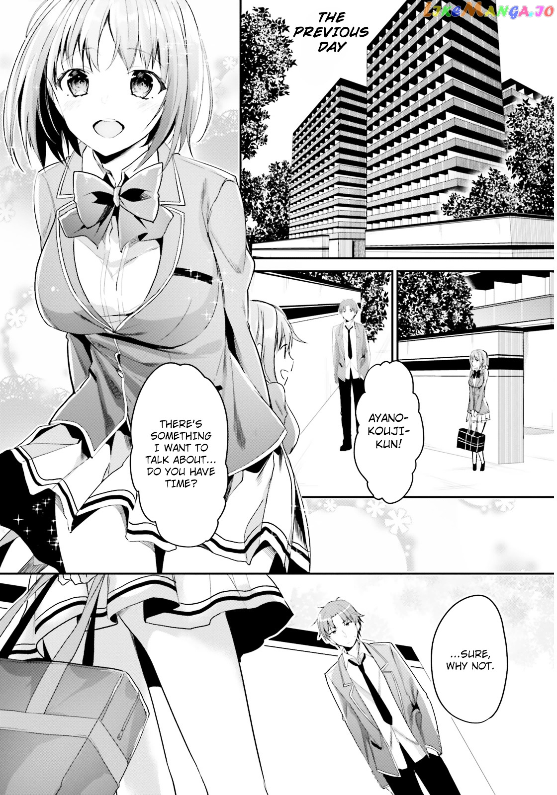 Youkoso Jitsuryoku Shijou Shugi no Kyoushitsu e chapter 3 - page 4