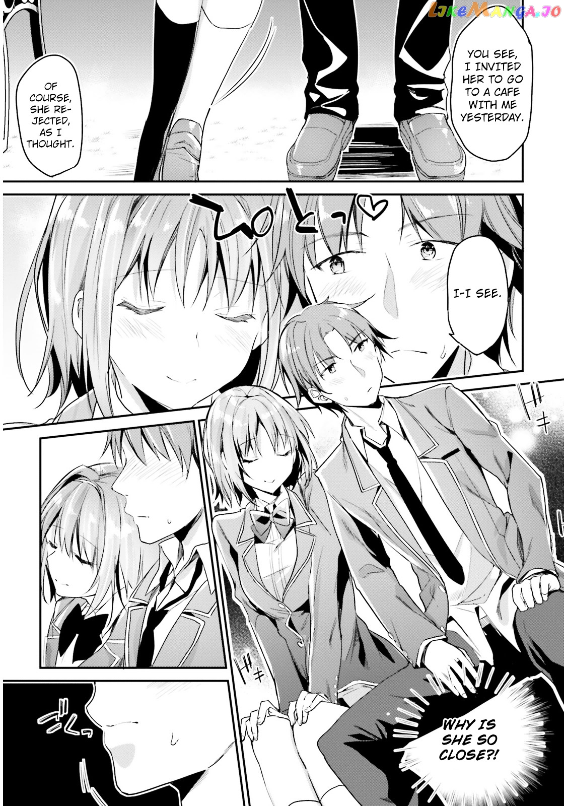 Youkoso Jitsuryoku Shijou Shugi no Kyoushitsu e chapter 3 - page 7