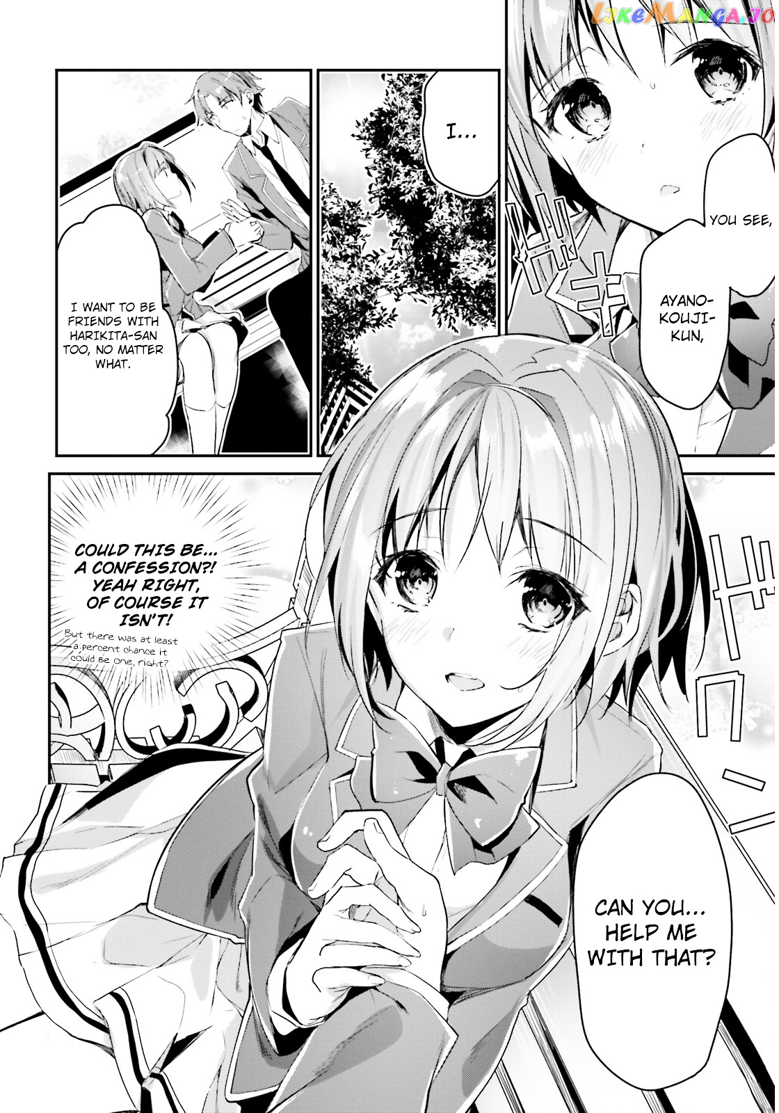 Youkoso Jitsuryoku Shijou Shugi no Kyoushitsu e chapter 3 - page 8