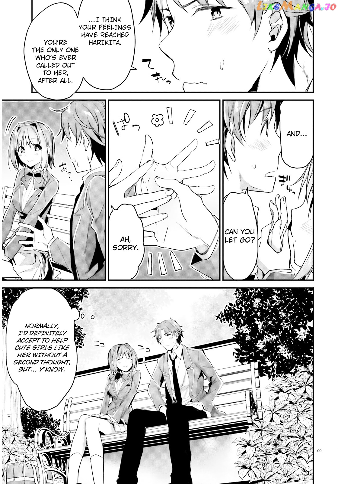 Youkoso Jitsuryoku Shijou Shugi no Kyoushitsu e chapter 3 - page 9