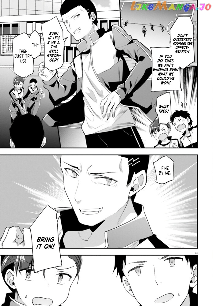 Youkoso Jitsuryoku Shijou Shugi no Kyoushitsu e chapter 60 - page 2