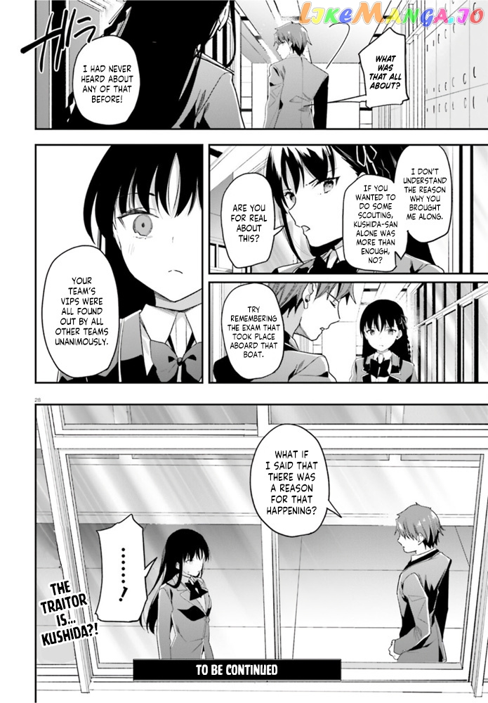 Youkoso Jitsuryoku Shijou Shugi no Kyoushitsu e chapter 60 - page 29