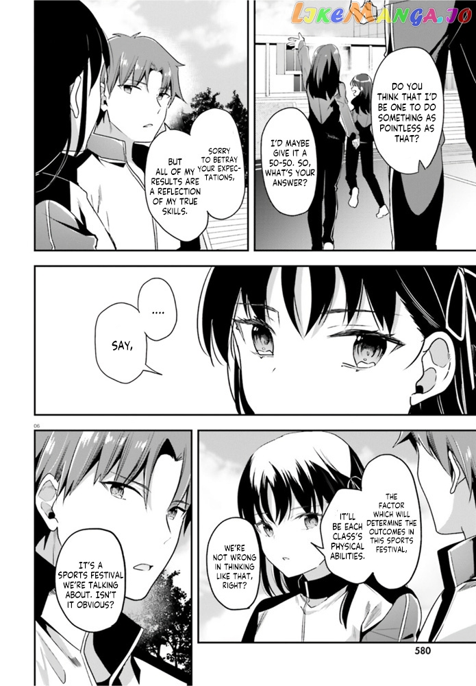 Youkoso Jitsuryoku Shijou Shugi no Kyoushitsu e chapter 60 - page 7