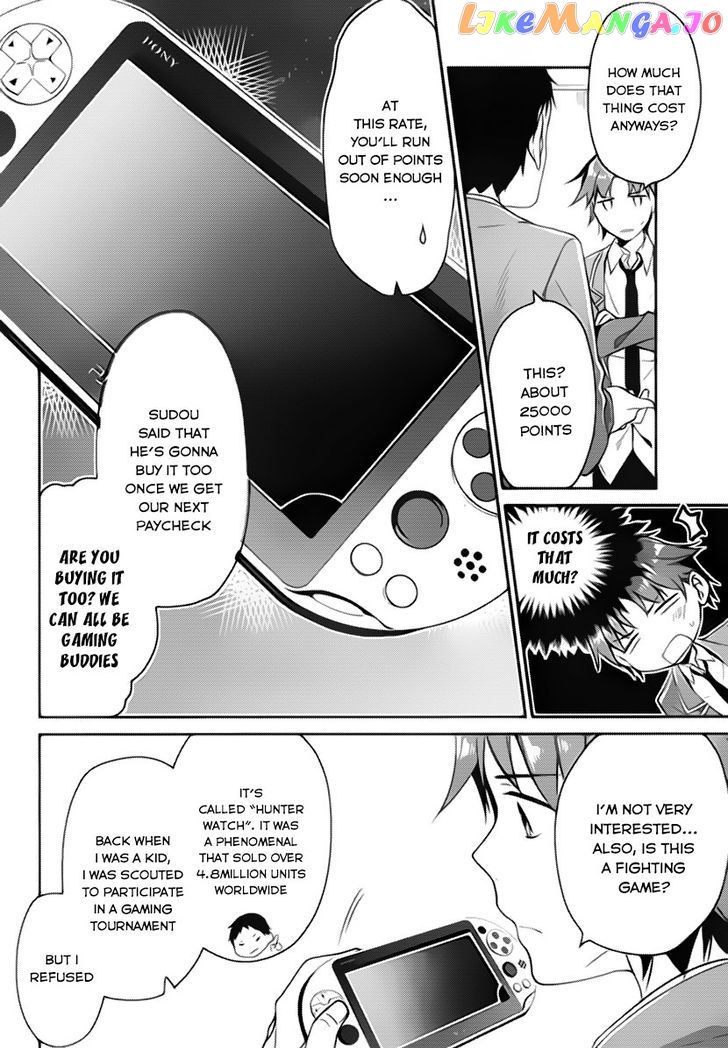 Youkoso Jitsuryoku Shijou Shugi no Kyoushitsu e chapter 4 - page 10
