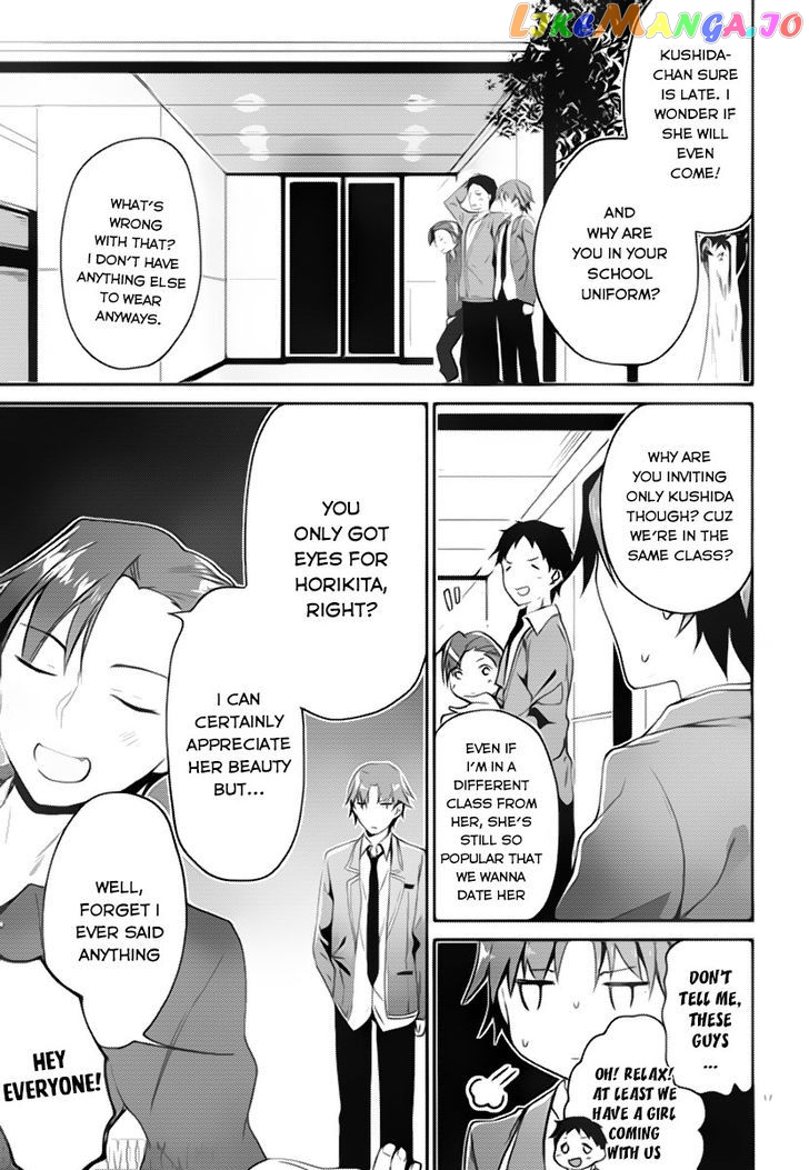Youkoso Jitsuryoku Shijou Shugi no Kyoushitsu e chapter 4 - page 17