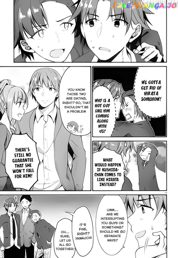 Youkoso Jitsuryoku Shijou Shugi no Kyoushitsu e chapter 4 - page 19