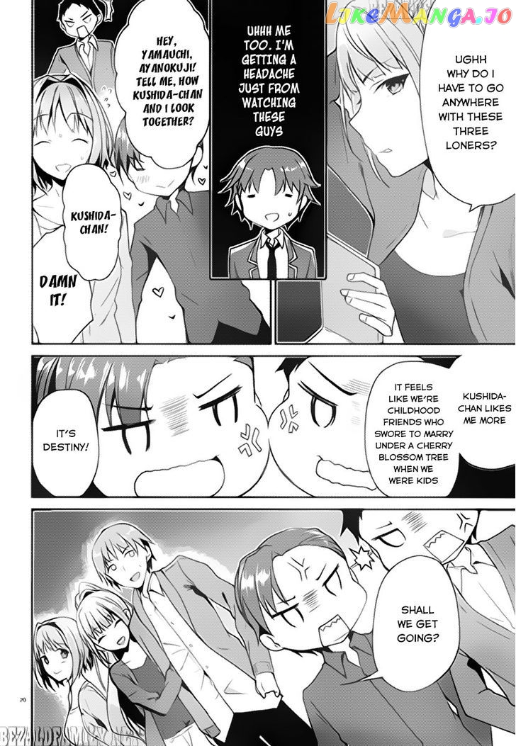 Youkoso Jitsuryoku Shijou Shugi no Kyoushitsu e chapter 4 - page 20