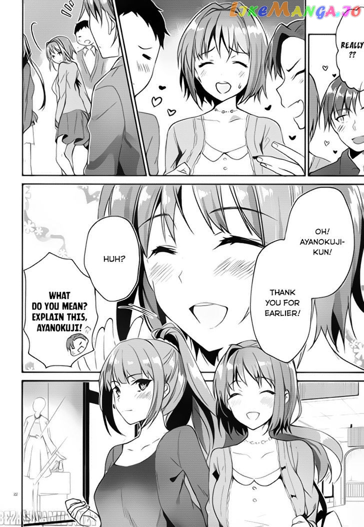 Youkoso Jitsuryoku Shijou Shugi no Kyoushitsu e chapter 4 - page 22