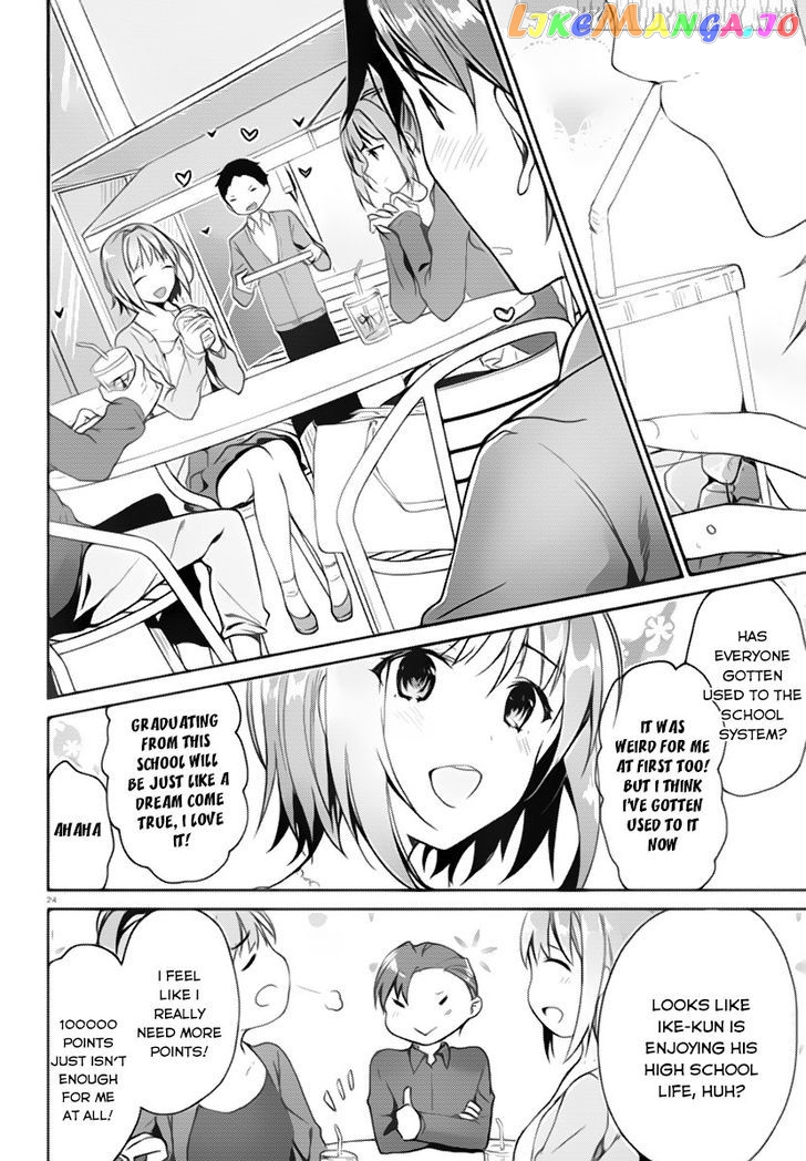 Youkoso Jitsuryoku Shijou Shugi no Kyoushitsu e chapter 4 - page 24