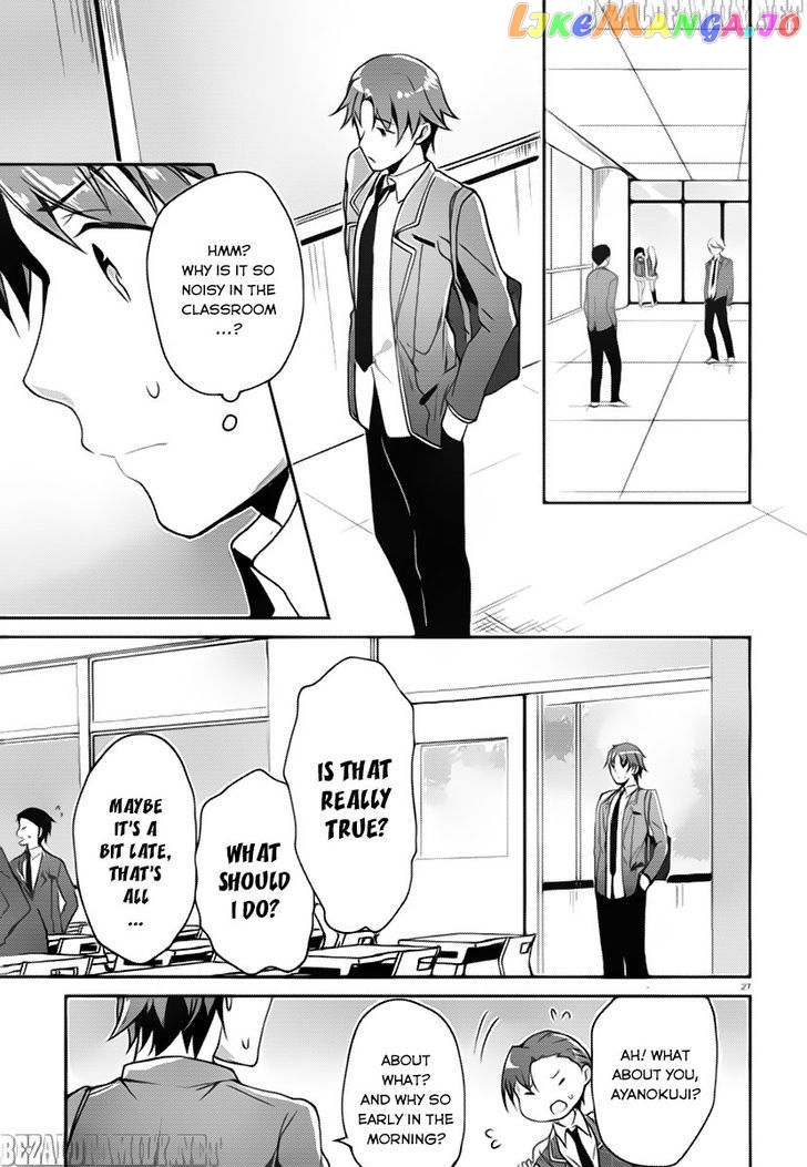 Youkoso Jitsuryoku Shijou Shugi no Kyoushitsu e chapter 4 - page 27