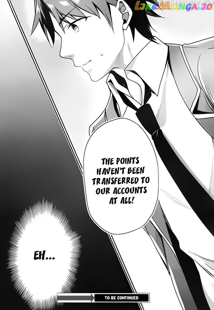 Youkoso Jitsuryoku Shijou Shugi no Kyoushitsu e chapter 4 - page 28