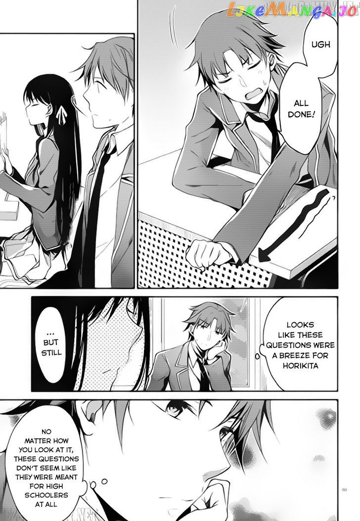 Youkoso Jitsuryoku Shijou Shugi no Kyoushitsu e chapter 4 - page 3