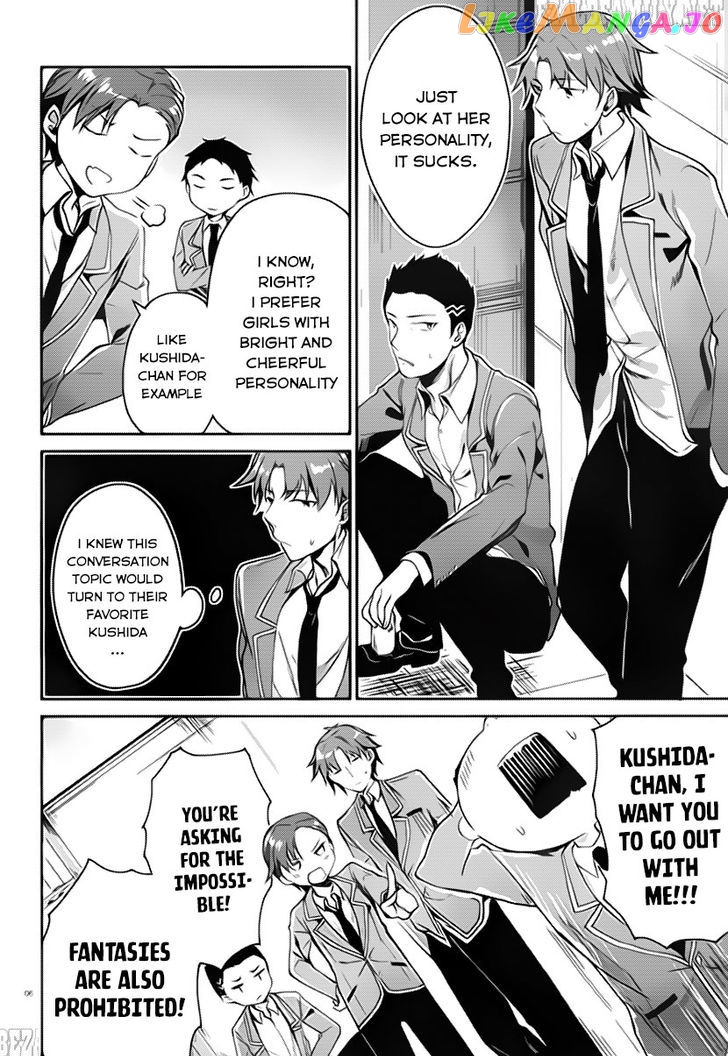 Youkoso Jitsuryoku Shijou Shugi no Kyoushitsu e chapter 4 - page 6
