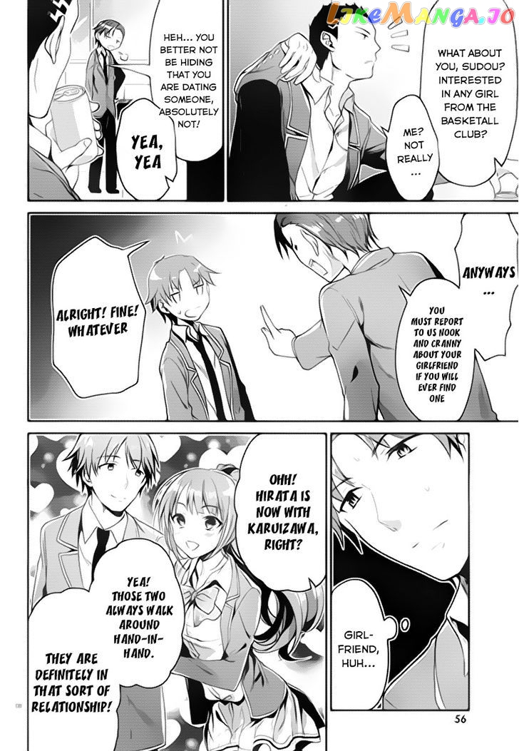 Youkoso Jitsuryoku Shijou Shugi no Kyoushitsu e chapter 4 - page 8
