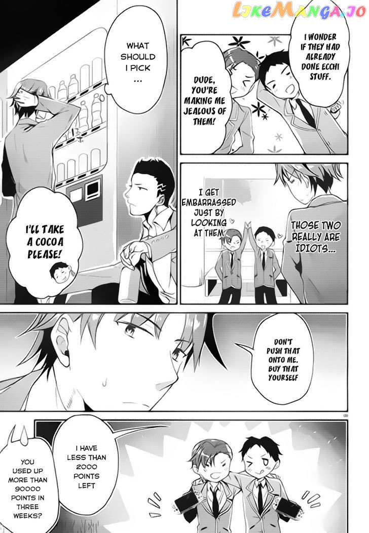 Youkoso Jitsuryoku Shijou Shugi no Kyoushitsu e chapter 4 - page 9