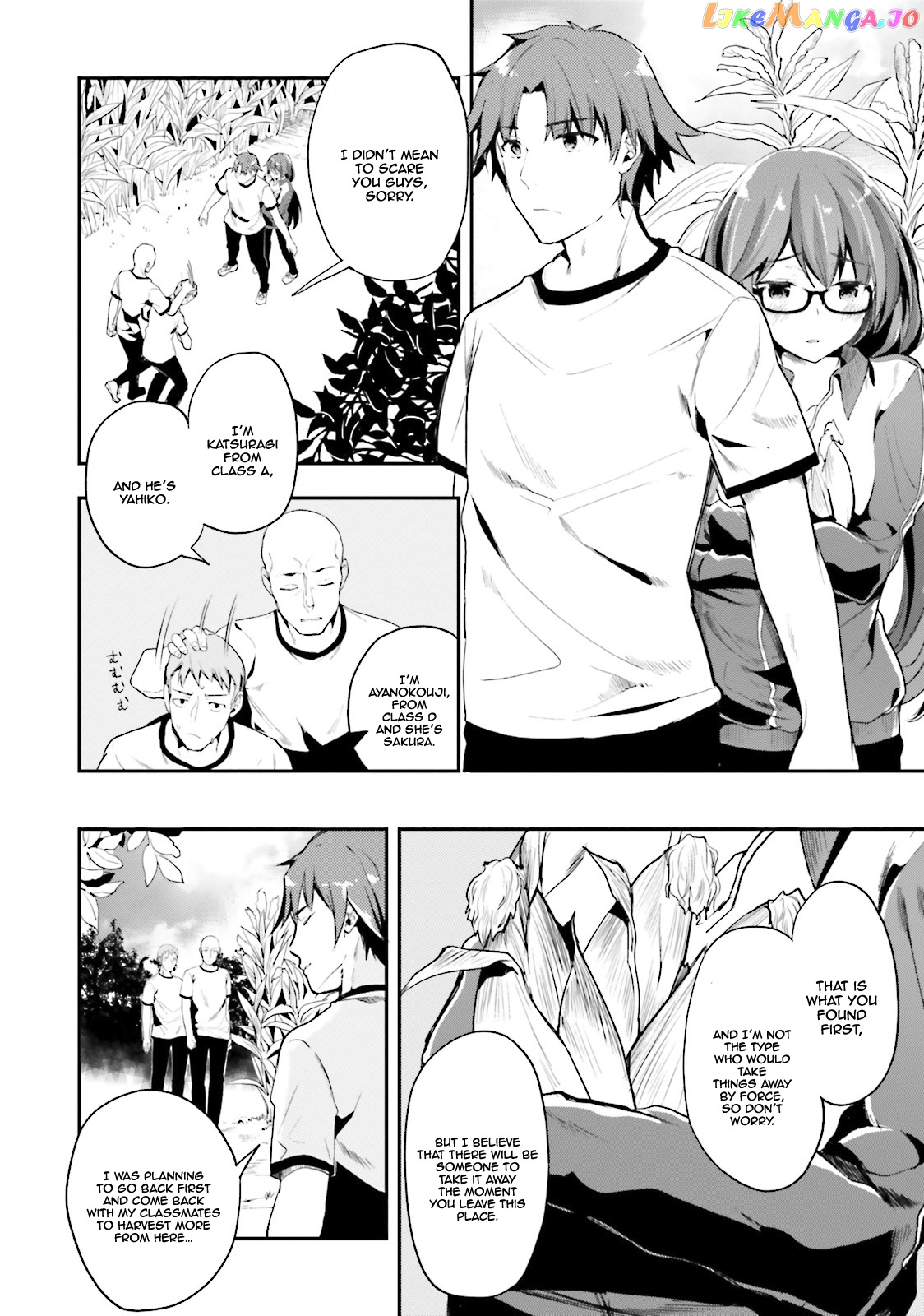 Youkoso Jitsuryoku Shijou Shugi no Kyoushitsu e chapter 20 - page 3
