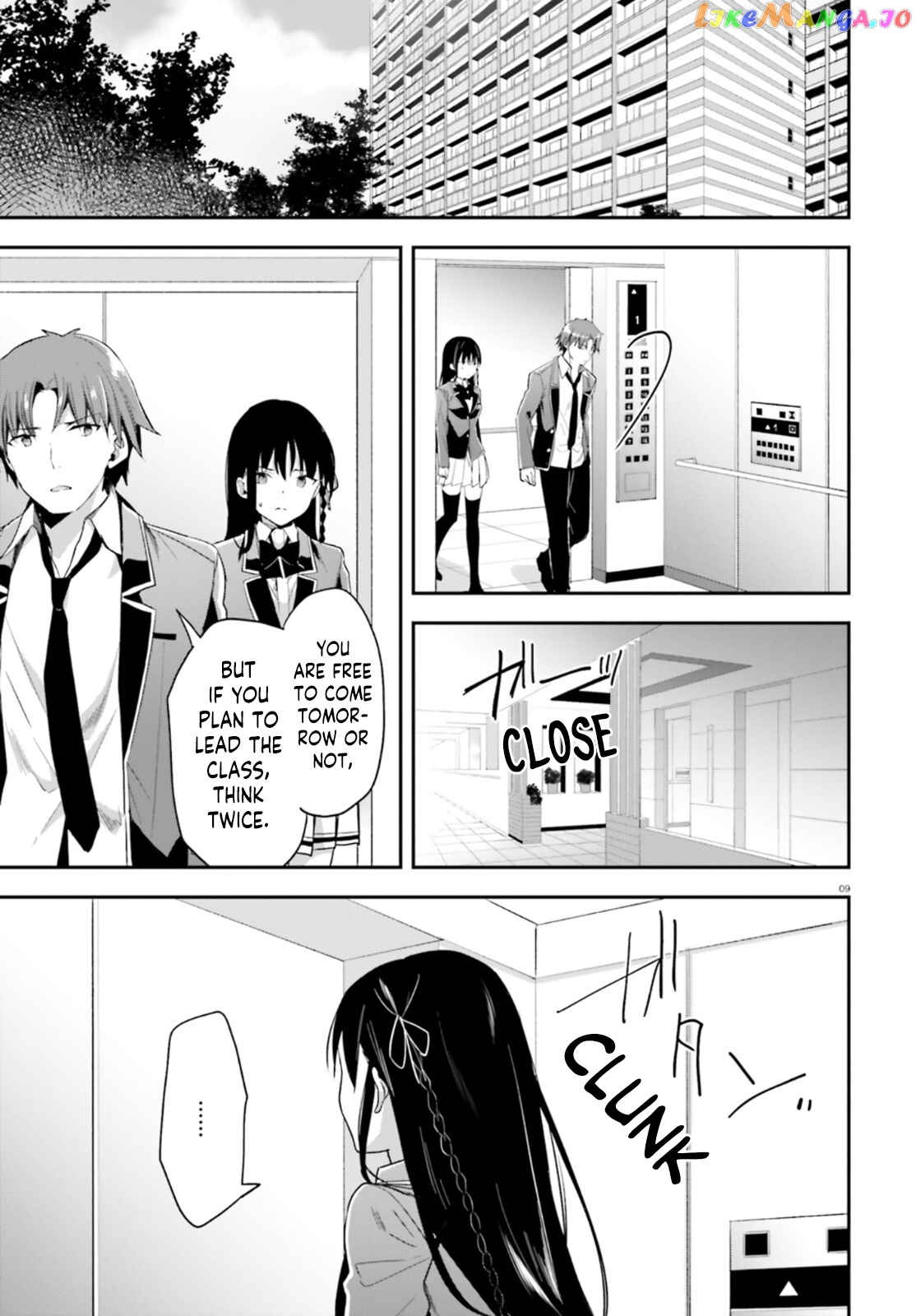 Youkoso Jitsuryoku Shijou Shugi no Kyoushitsu e chapter 61 - page 8