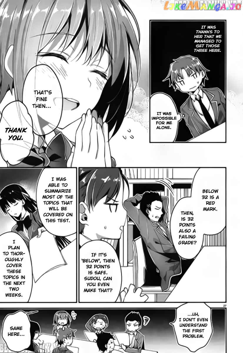 Youkoso Jitsuryoku Shijou Shugi no Kyoushitsu e chapter 5 - page 28
