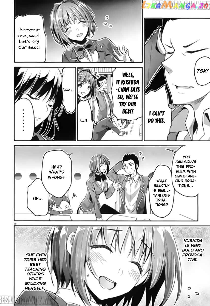 Youkoso Jitsuryoku Shijou Shugi no Kyoushitsu e chapter 5 - page 29