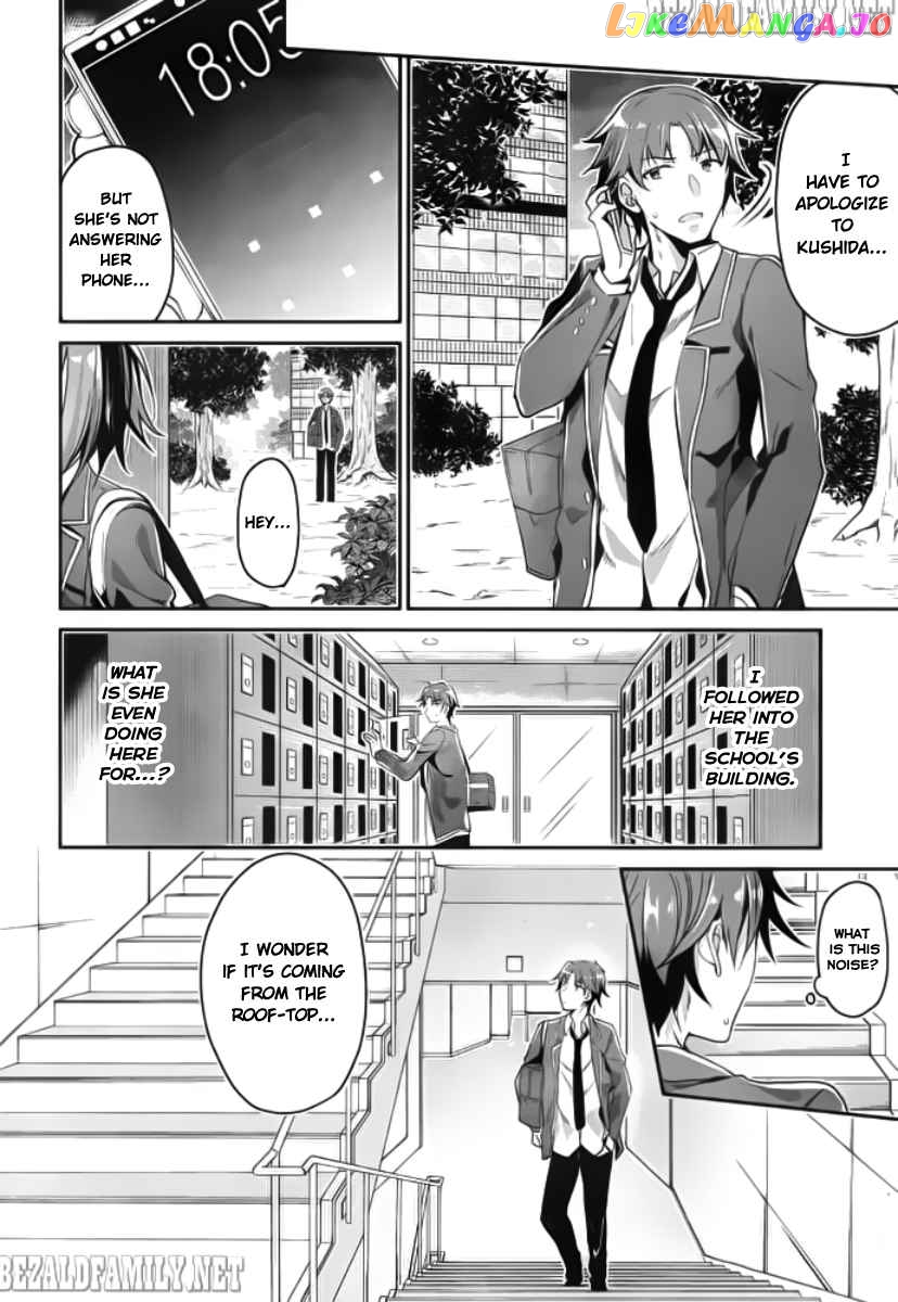 Youkoso Jitsuryoku Shijou Shugi no Kyoushitsu e chapter 5 - page 33