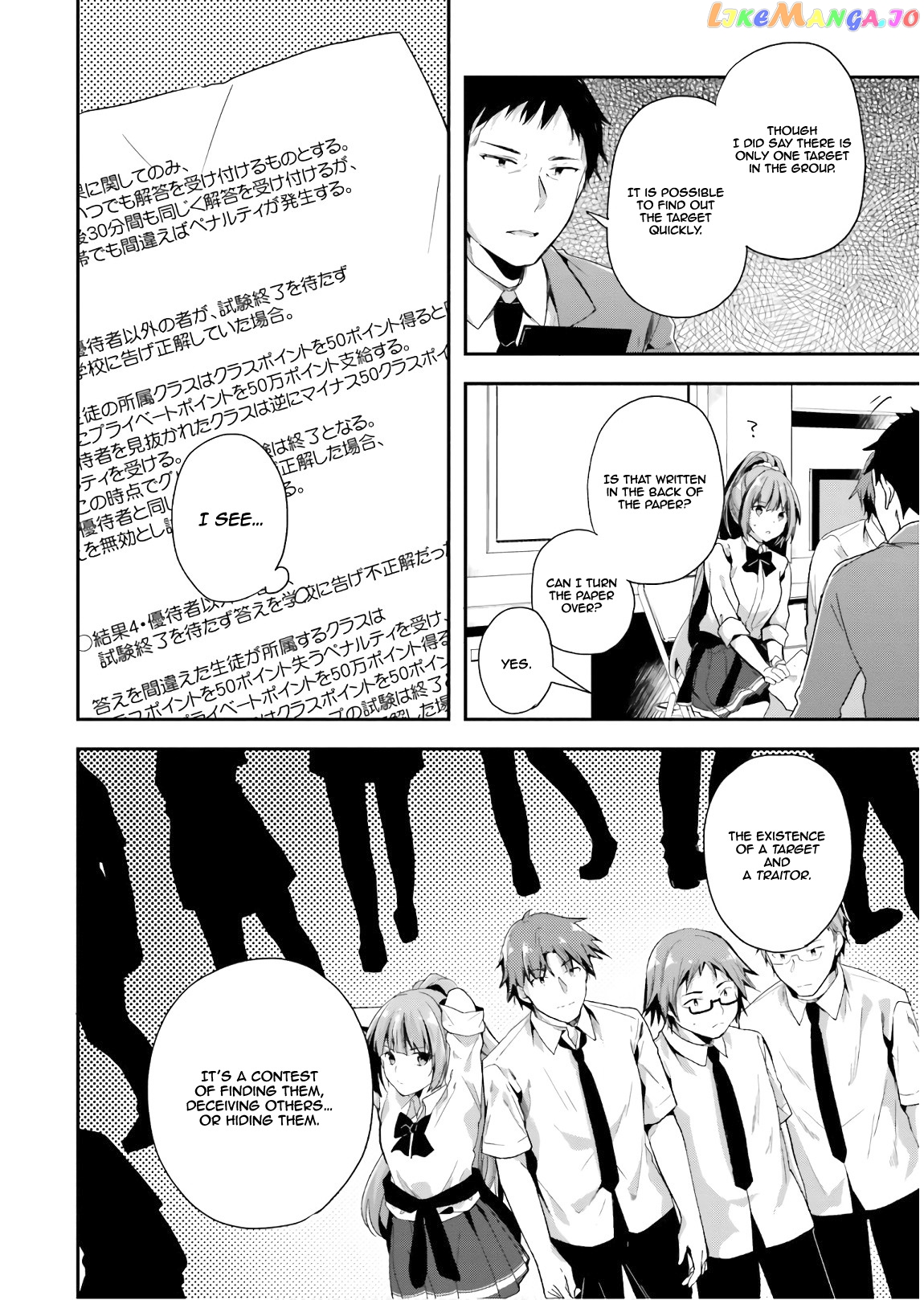 Youkoso Jitsuryoku Shijou Shugi no Kyoushitsu e chapter 29 - page 28