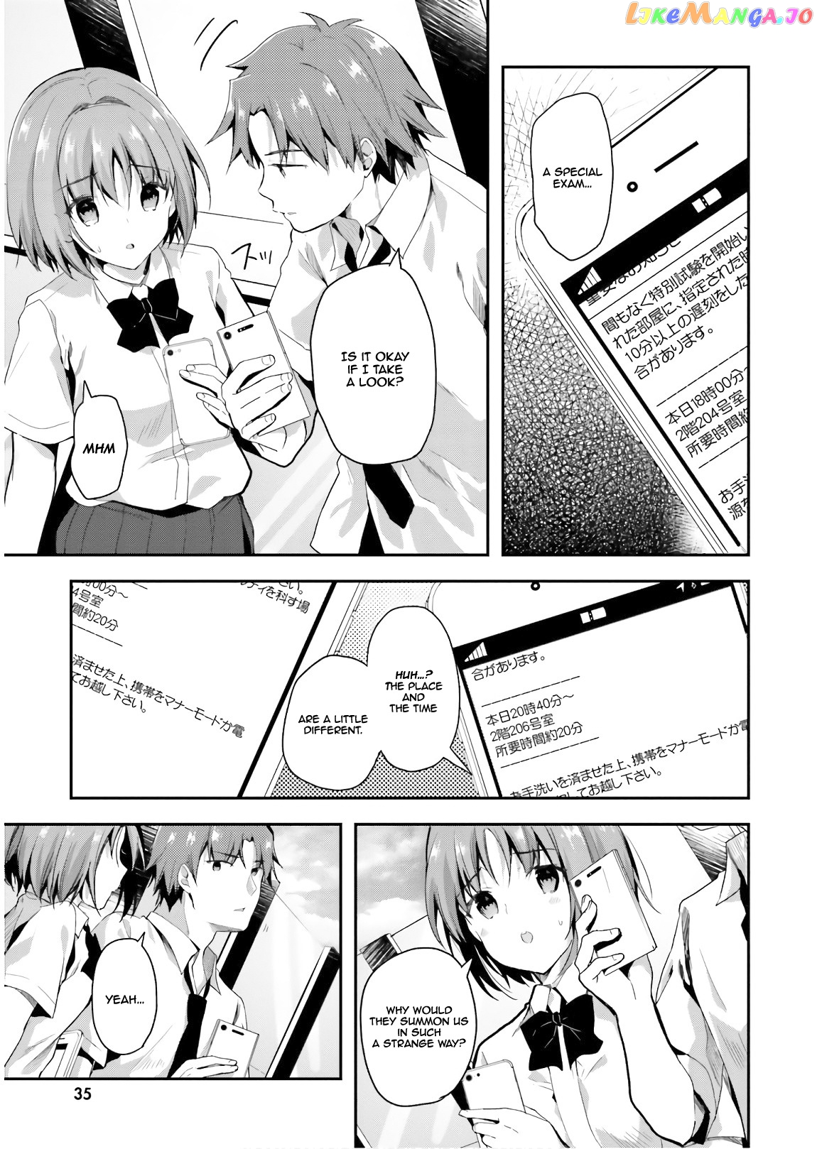 Youkoso Jitsuryoku Shijou Shugi no Kyoushitsu e chapter 29 - page 3