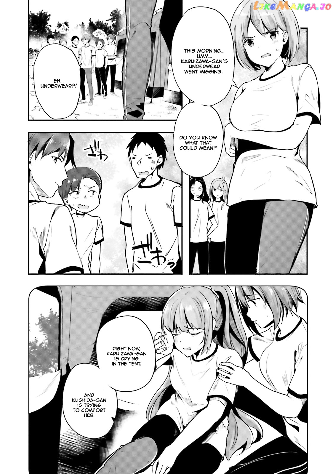 Youkoso Jitsuryoku Shijou Shugi no Kyoushitsu e chapter 21 - page 5
