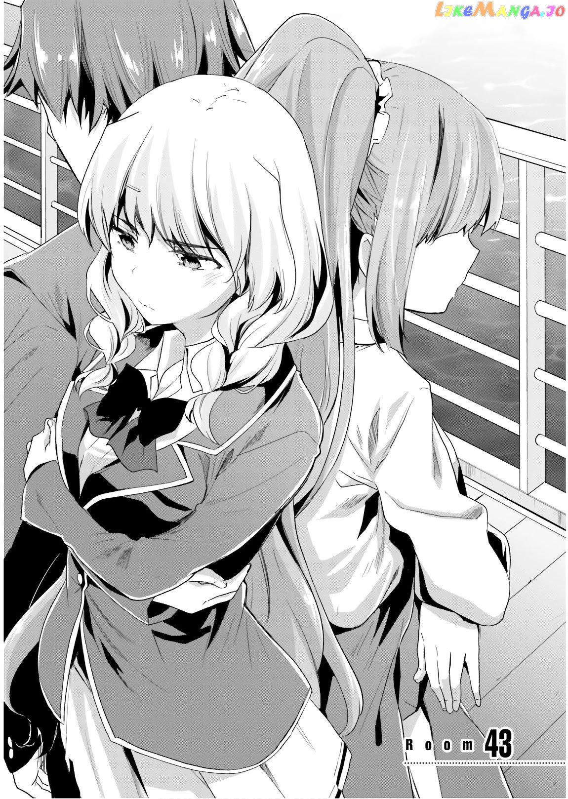 Youkoso Jitsuryoku Shijou Shugi no Kyoushitsu e chapter 43 - page 2