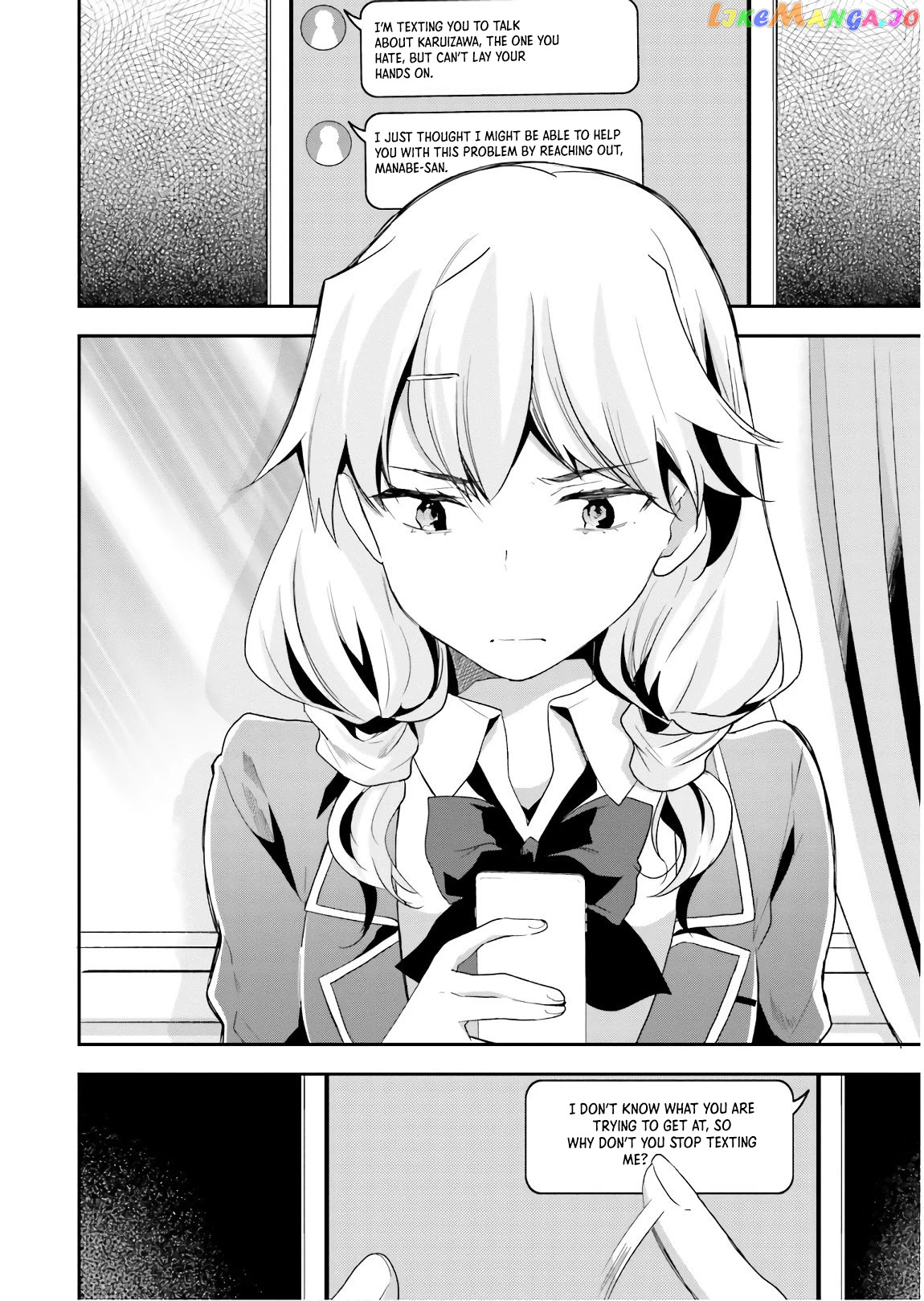Youkoso Jitsuryoku Shijou Shugi no Kyoushitsu e chapter 43 - page 3