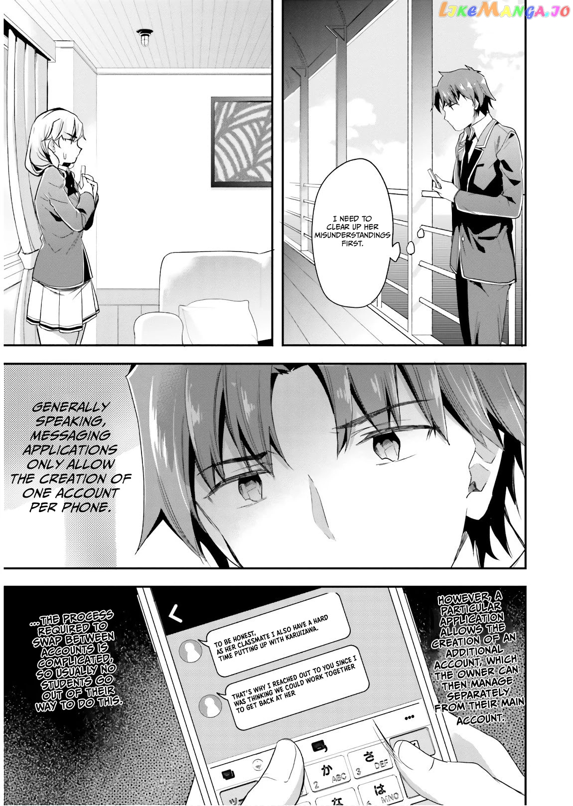 Youkoso Jitsuryoku Shijou Shugi no Kyoushitsu e chapter 43 - page 4