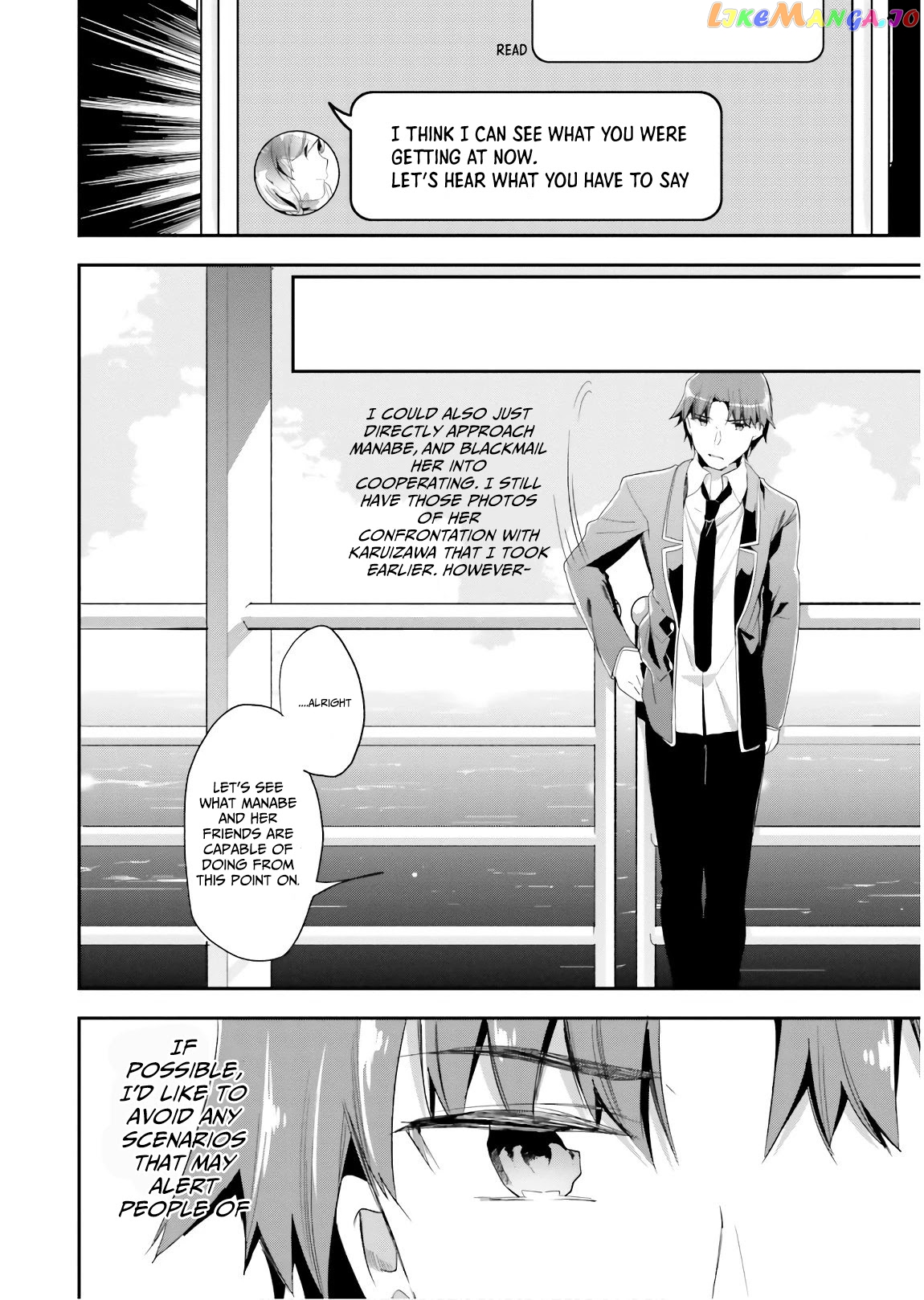 Youkoso Jitsuryoku Shijou Shugi no Kyoushitsu e chapter 43 - page 7