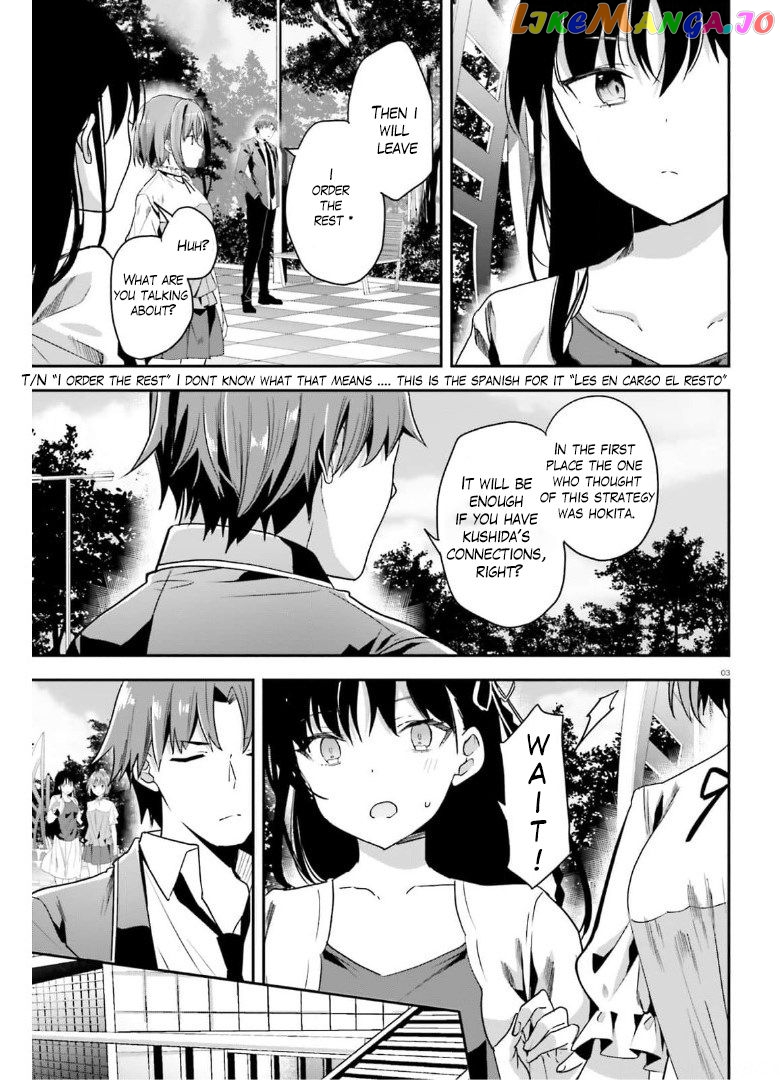 Youkoso Jitsuryoku Shijou Shugi no Kyoushitsu e chapter 63 - page 3