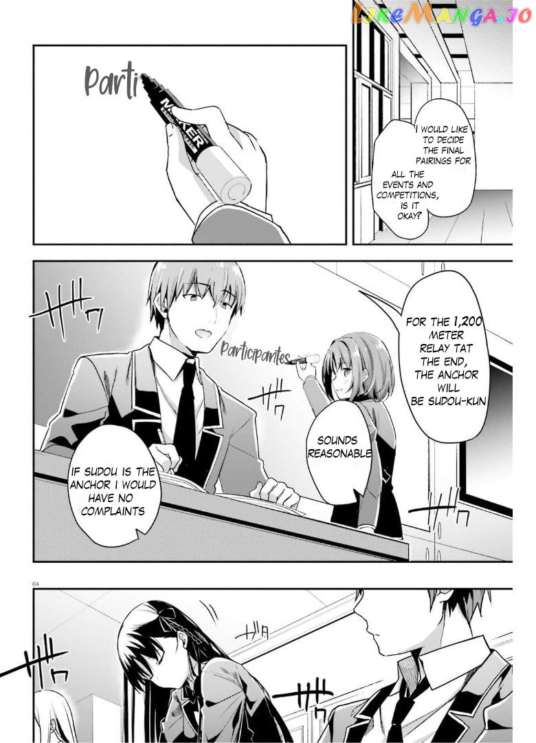 Youkoso Jitsuryoku Shijou Shugi no Kyoushitsu e chapter 63 - page 4