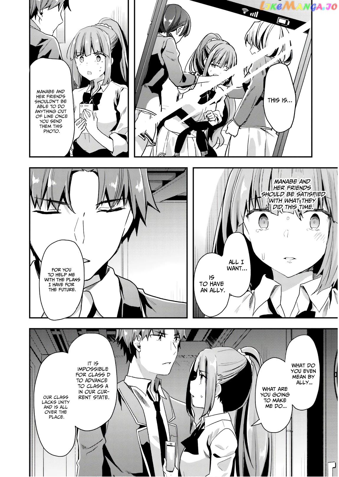 Youkoso Jitsuryoku Shijou Shugi no Kyoushitsu e chapter 45 - page 19