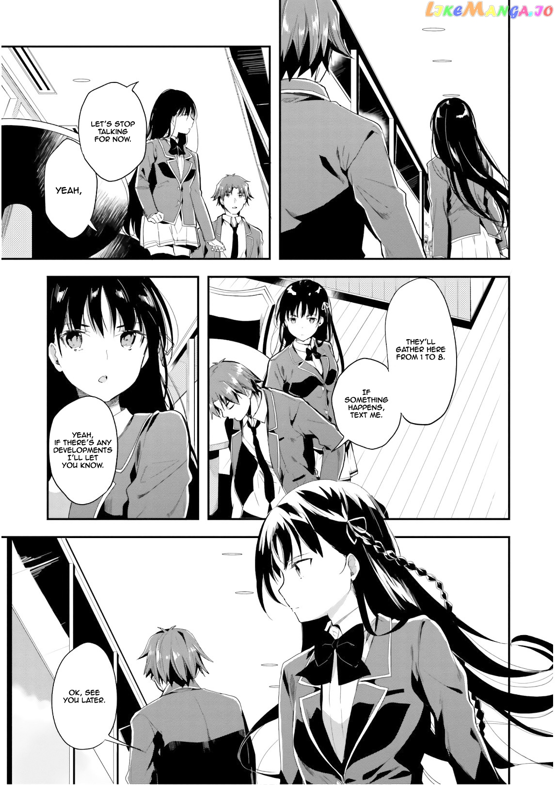 Youkoso Jitsuryoku Shijou Shugi no Kyoushitsu e chapter 32 - page 7