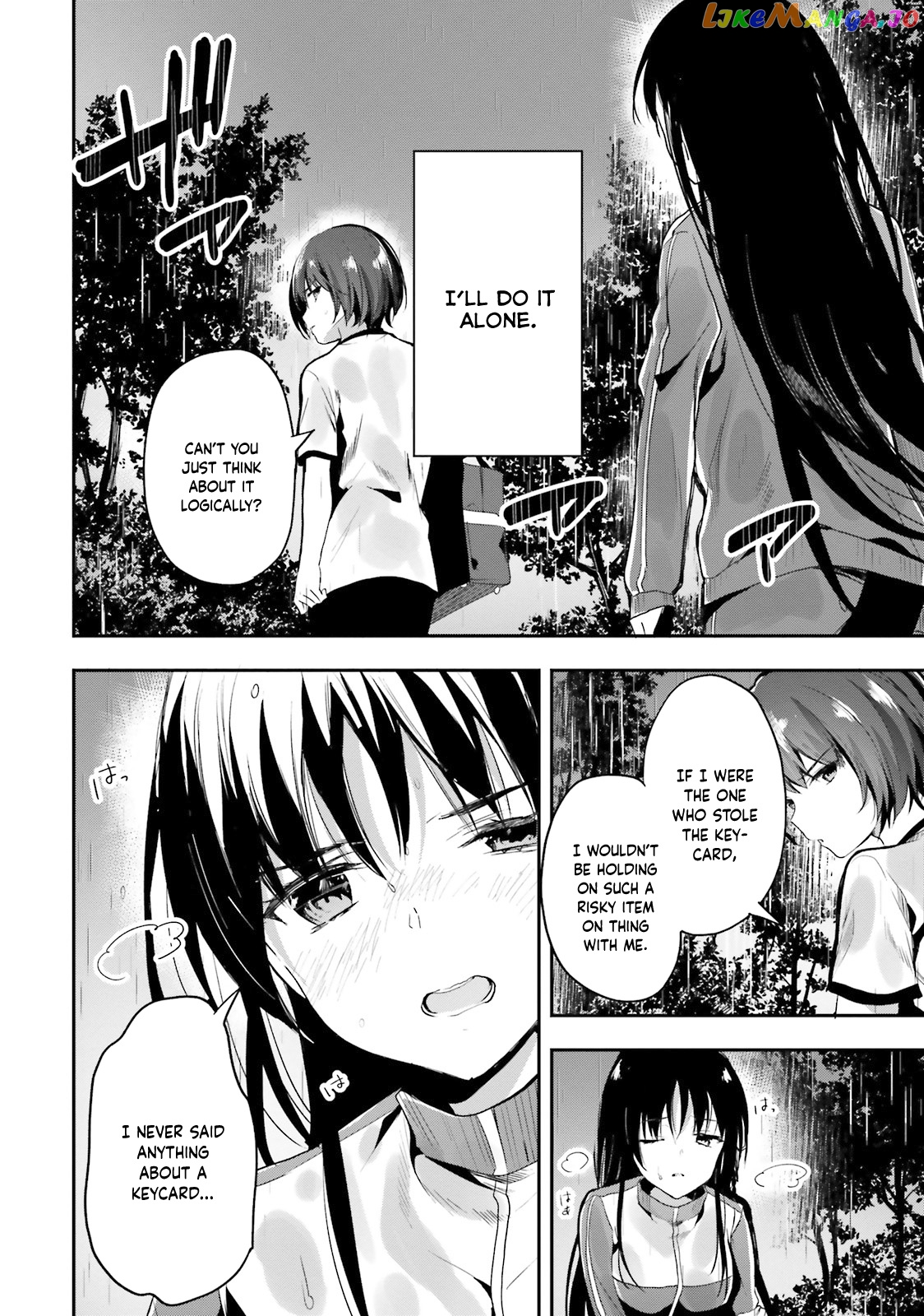 Youkoso Jitsuryoku Shijou Shugi no Kyoushitsu e chapter 24 - page 3
