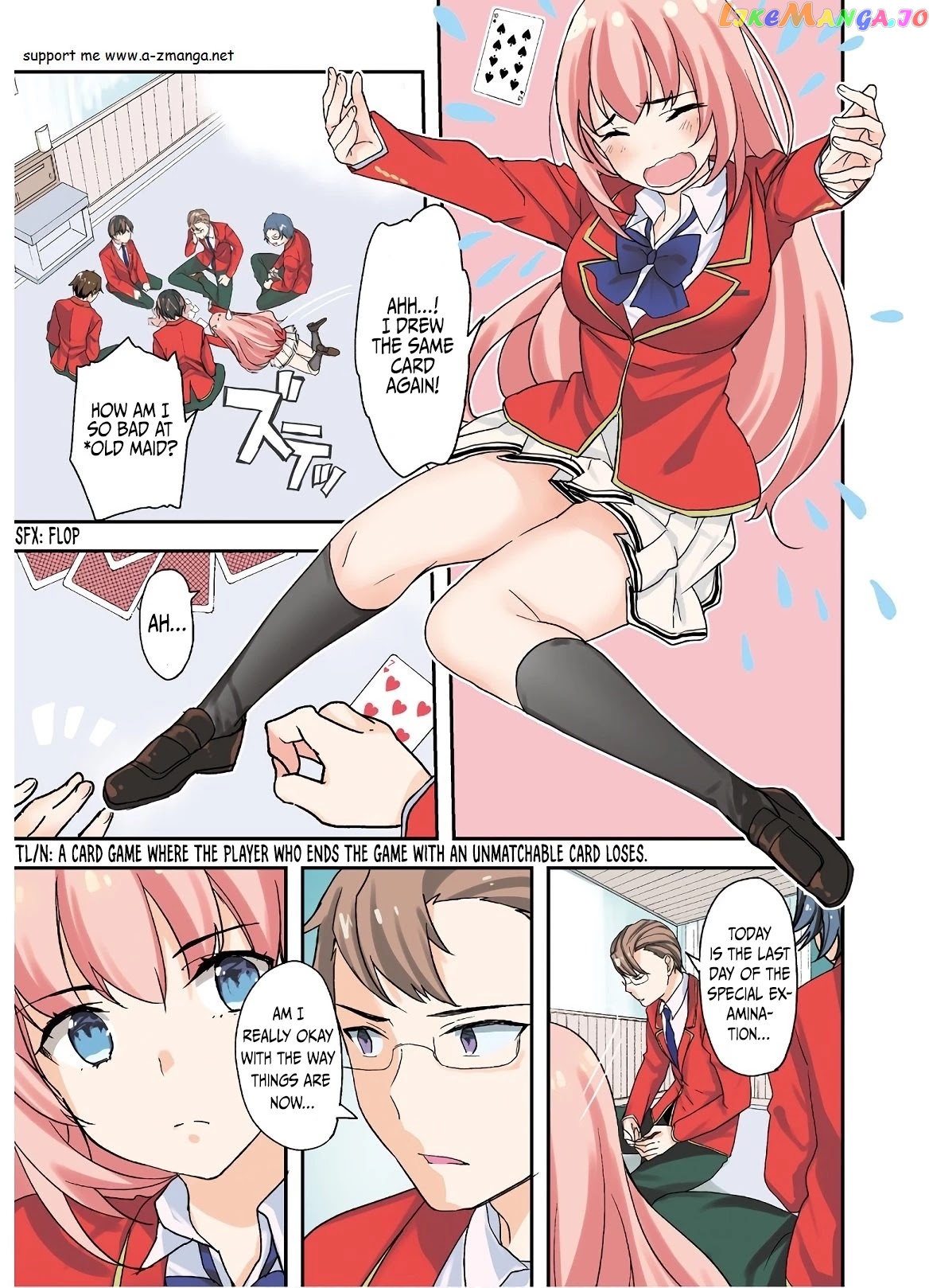 Youkoso Jitsuryoku Shijou Shugi no Kyoushitsu e chapter 46 - page 2