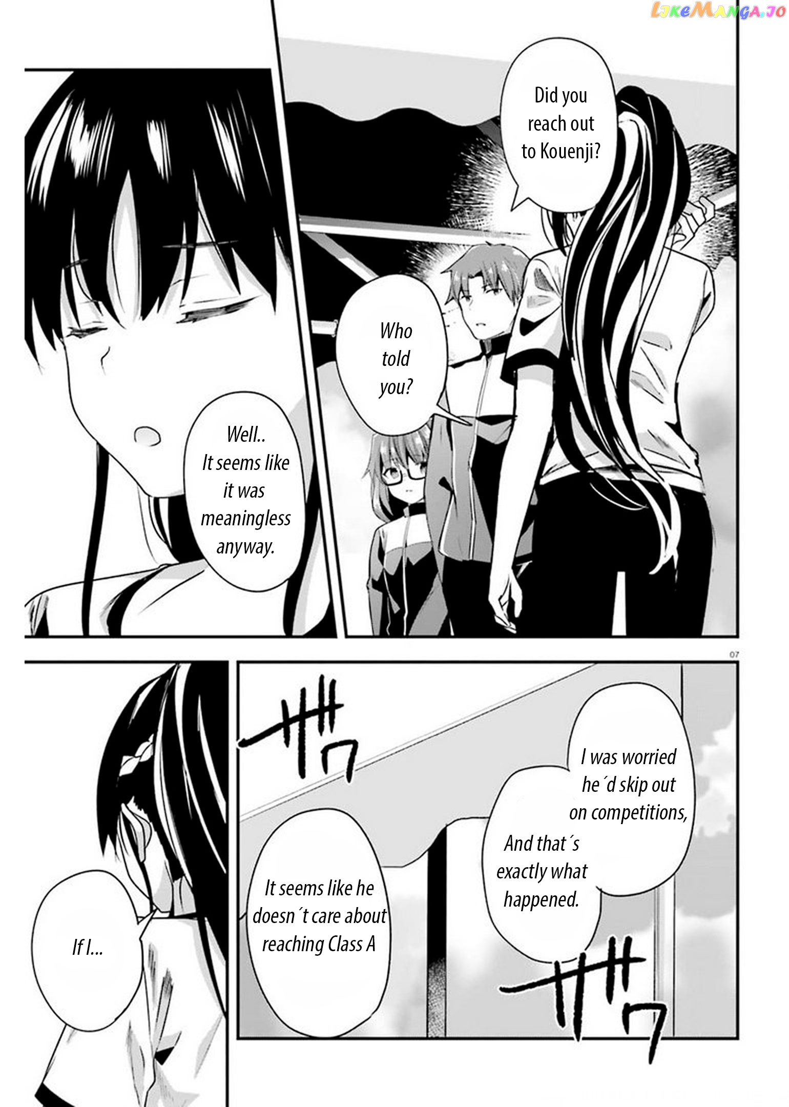 Youkoso Jitsuryoku Shijou Shugi no Kyoushitsu e chapter 65 - page 7