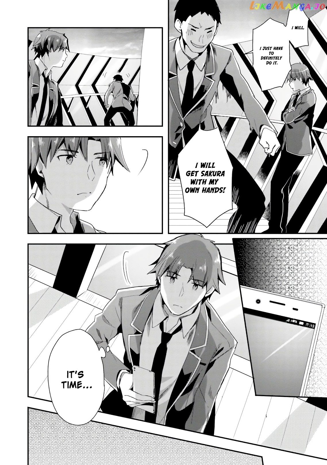 Youkoso Jitsuryoku Shijou Shugi no Kyoushitsu e chapter 33 - page 21
