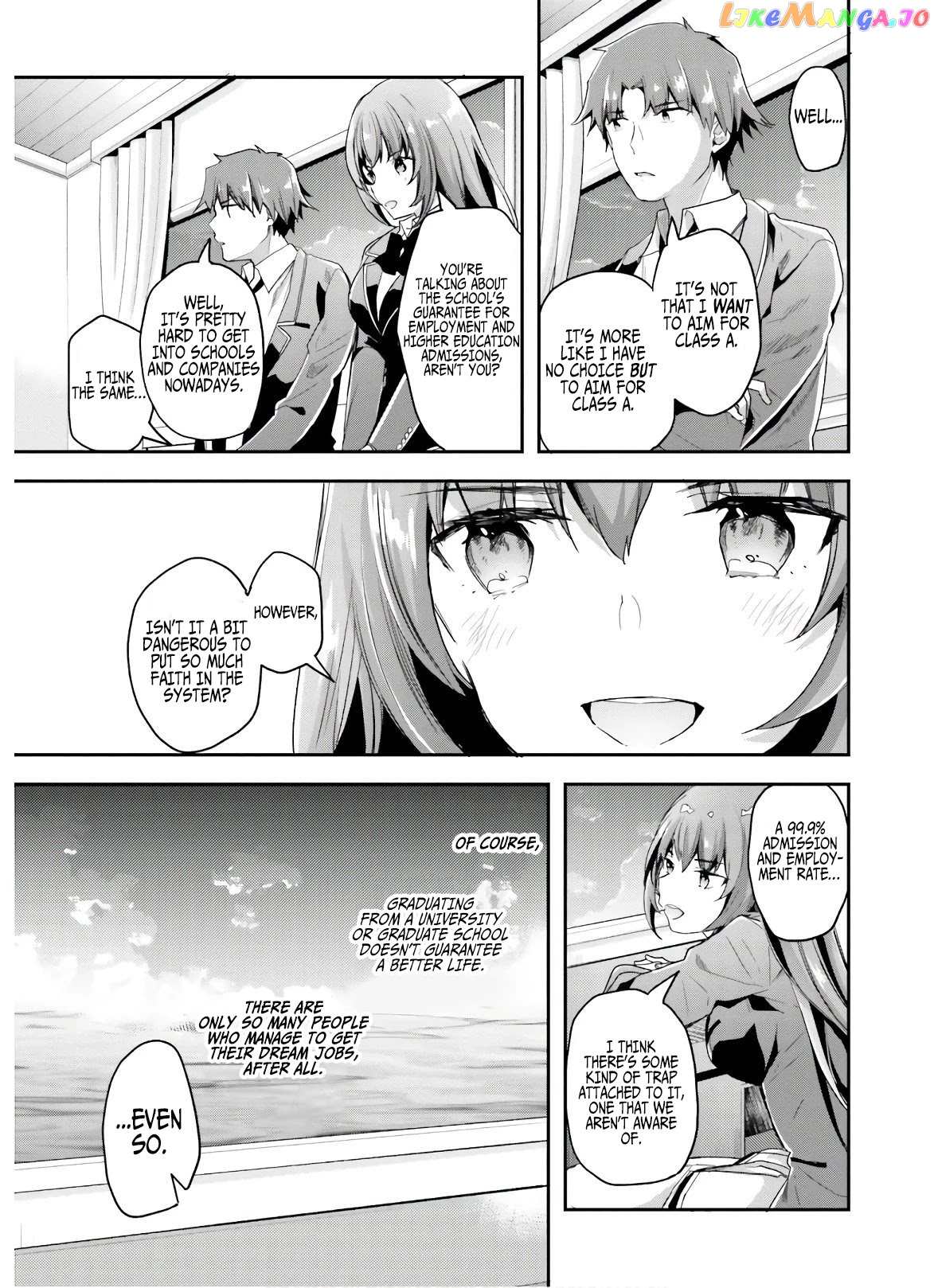 Youkoso Jitsuryoku Shijou Shugi no Kyoushitsu e chapter 47 - page 3