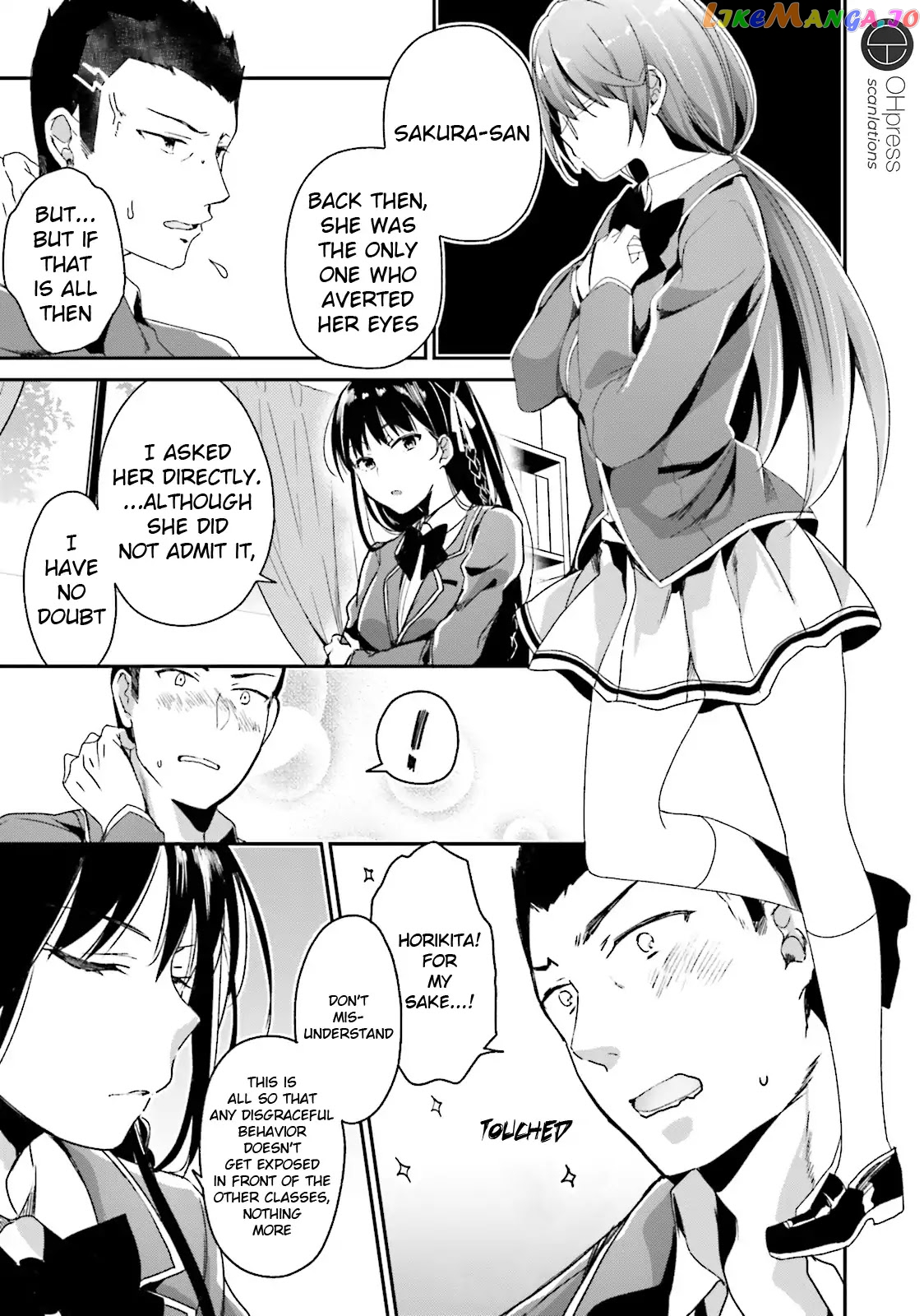 Youkoso Jitsuryoku Shijou Shugi no Kyoushitsu e chapter 10 - page 7