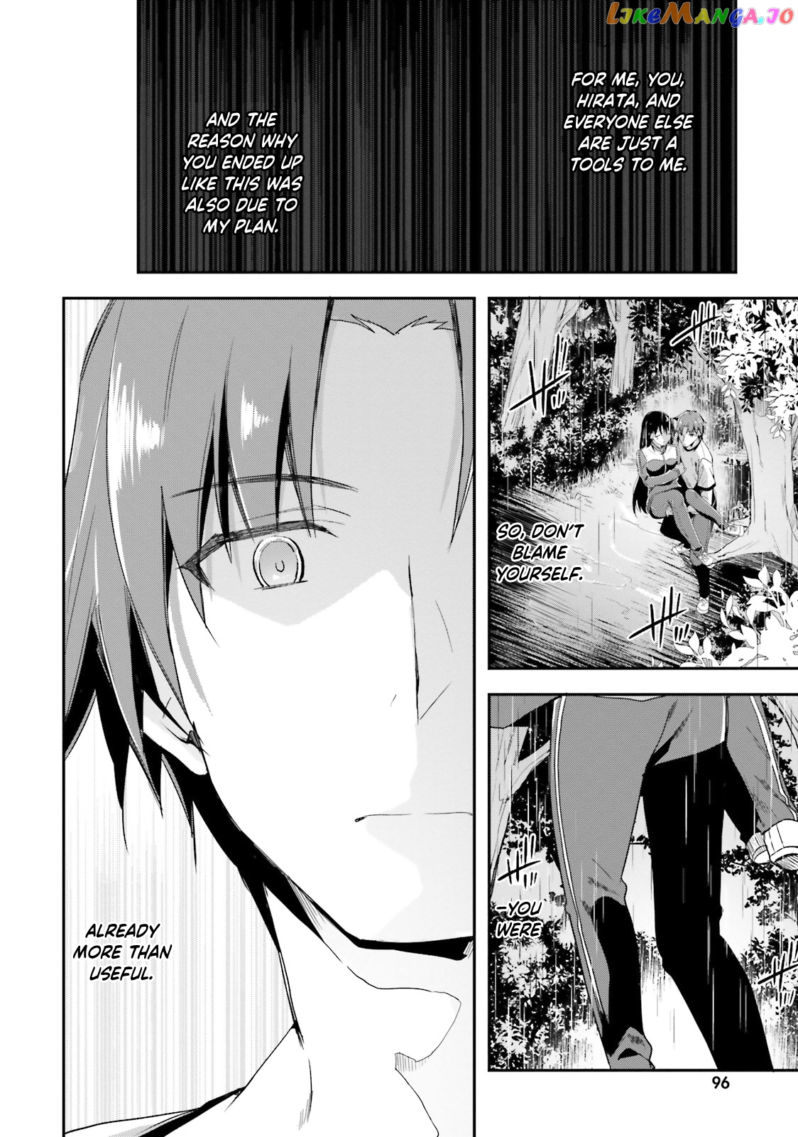 Youkoso Jitsuryoku Shijou Shugi no Kyoushitsu e chapter 26 - page 15