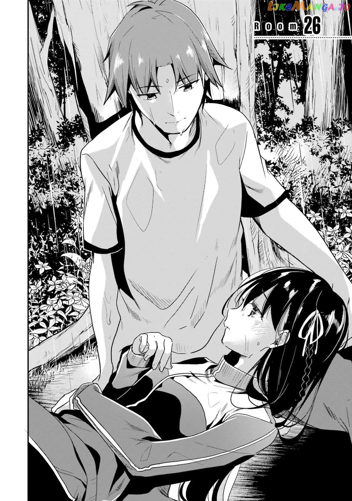 Youkoso Jitsuryoku Shijou Shugi no Kyoushitsu e chapter 26 - page 3