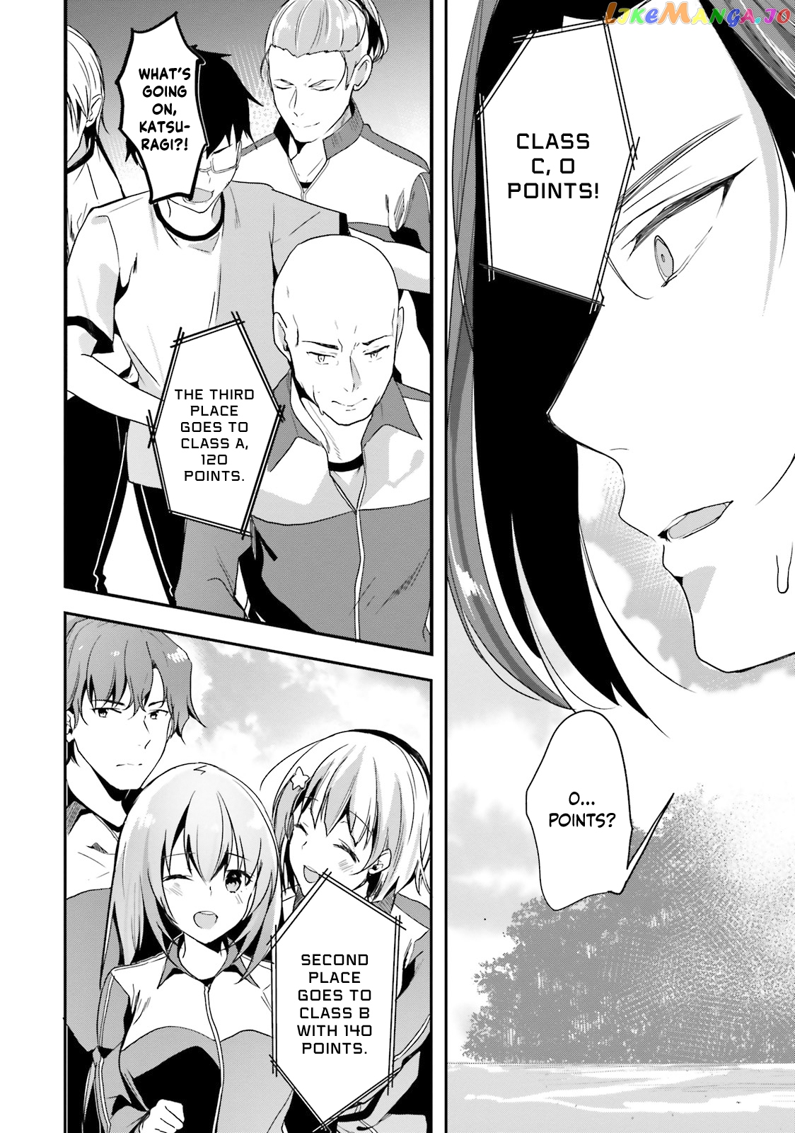 Youkoso Jitsuryoku Shijou Shugi no Kyoushitsu e chapter 26 - page 25
