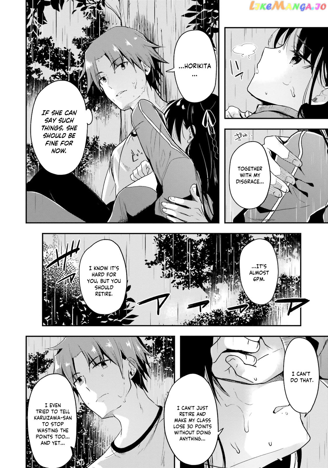 Youkoso Jitsuryoku Shijou Shugi no Kyoushitsu e chapter 26 - page 5