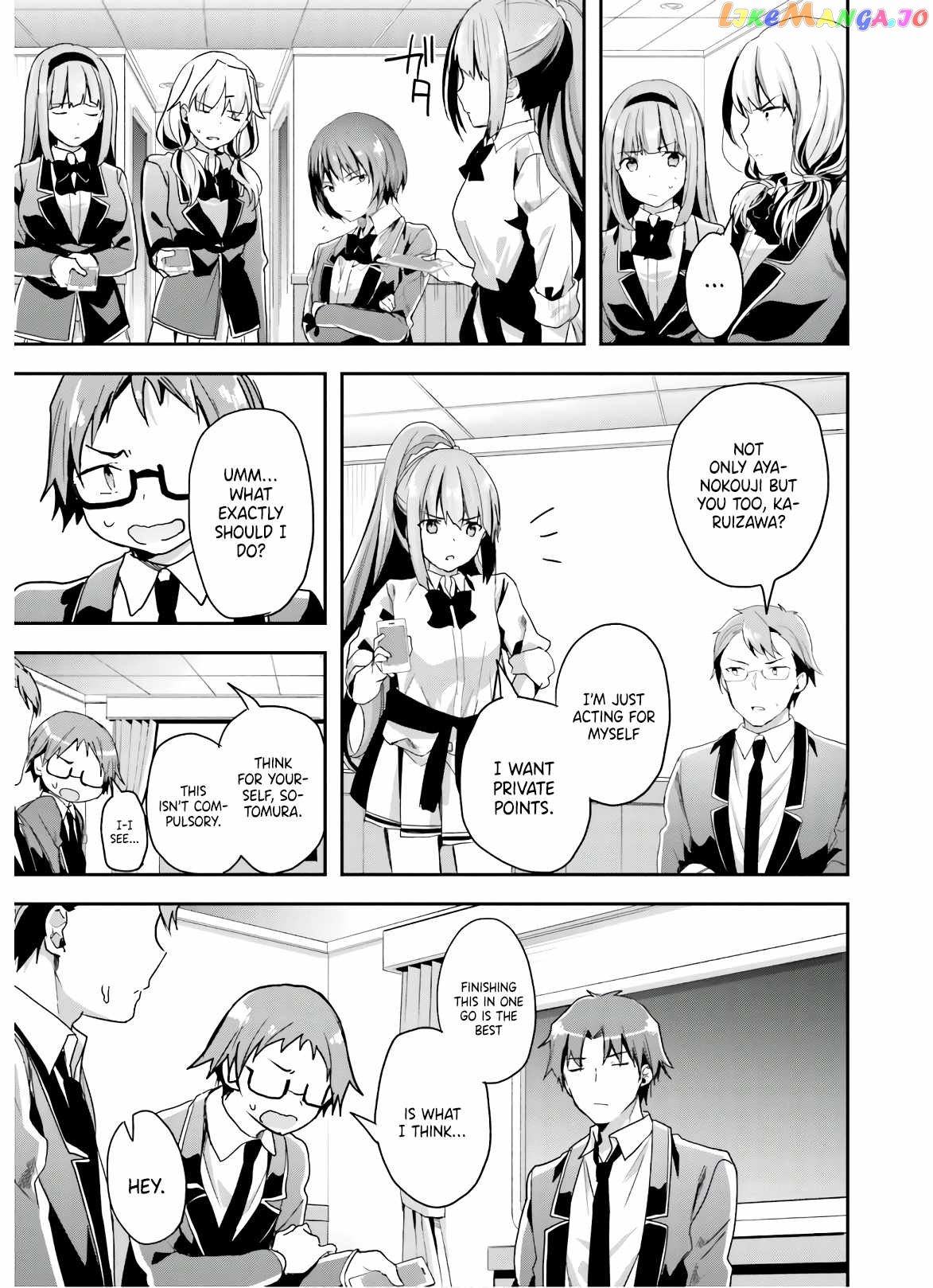 Youkoso Jitsuryoku Shijou Shugi no Kyoushitsu e chapter 48 - page 6