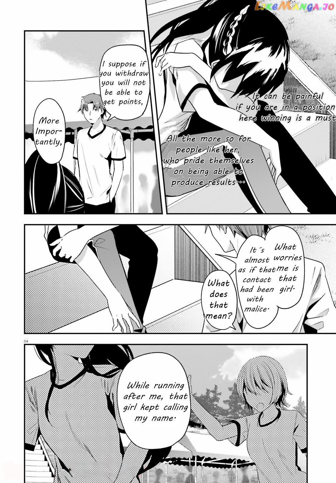 Youkoso Jitsuryoku Shijou Shugi no Kyoushitsu e chapter 67 - page 4