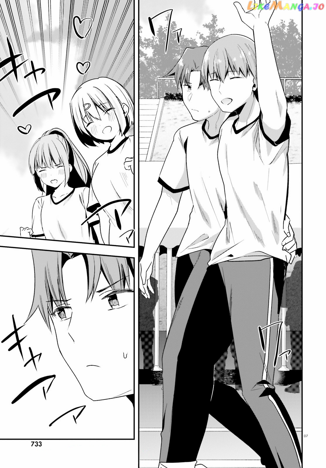 Youkoso Jitsuryoku Shijou Shugi no Kyoushitsu e chapter 67 - page 7