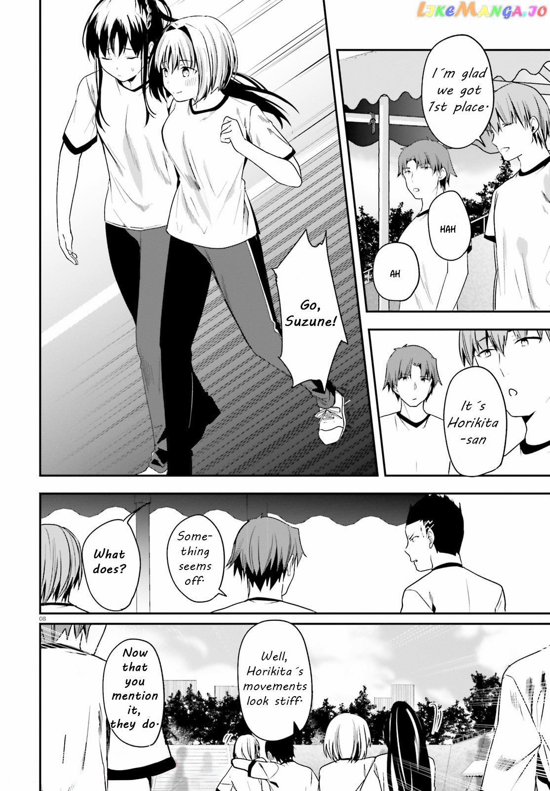 Youkoso Jitsuryoku Shijou Shugi no Kyoushitsu e chapter 67 - page 8
