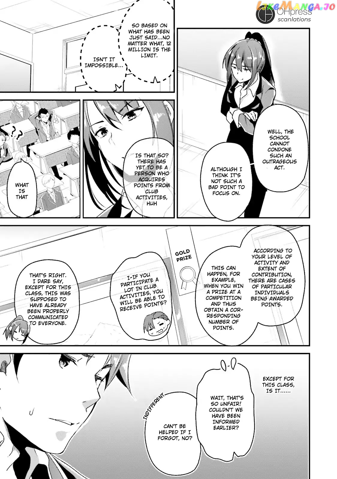Youkoso Jitsuryoku Shijou Shugi no Kyoushitsu e chapter 11 - page 9